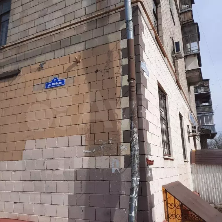 Свободного назначения, 20 м - Фото 0