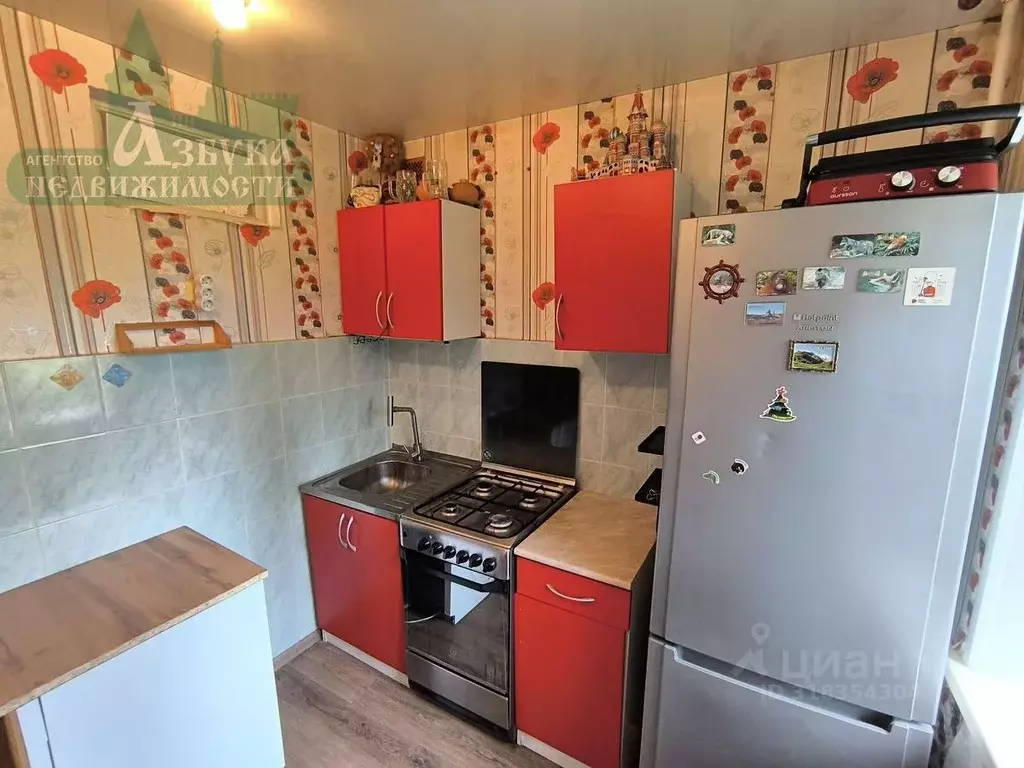 1-к кв. Смоленская область, Смоленск ул. Попова, 36 (30.0 м) - Фото 1