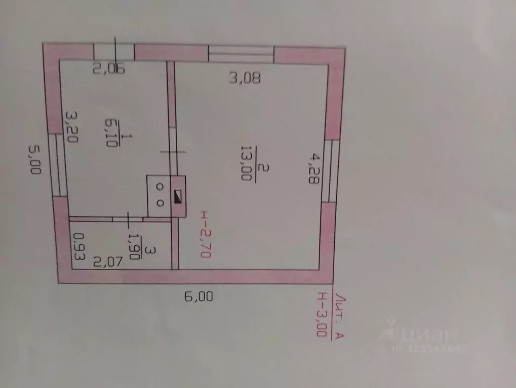 Дом в Краснодарский край, Тимашевск Колос СНТ, 7-я линия, 132 (49 м) - Фото 2