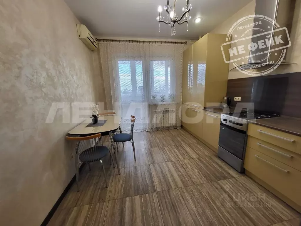 1-к кв. Ростовская область, Ростов-на-Дону, Нахичевань ул. 20-я Линия, ... - Фото 1