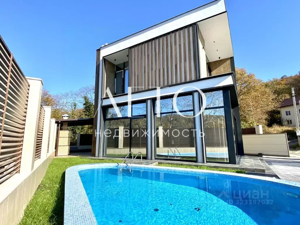 Дом в Краснодарский край, Сочи Береговая ул., 2А (297 м) - Фото 1