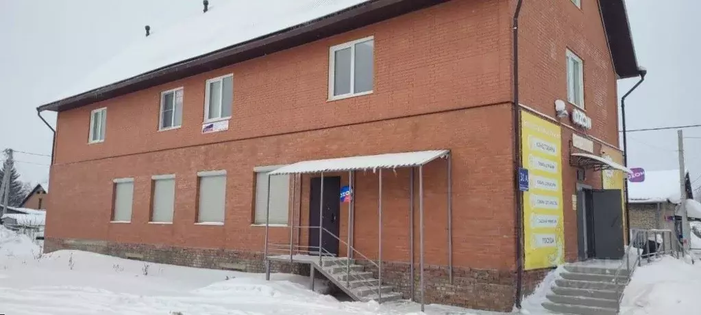 Помещение свободного назначения в Новосибирская область, Мошковский ... - Фото 1