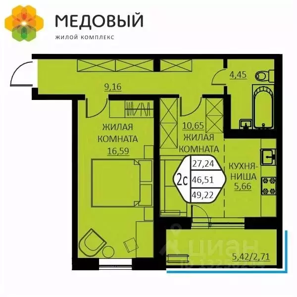 2-к кв. Пермский край, д. Кондратово ул. Г.Н. Нифантова, 12 (49.22 м) - Фото 0