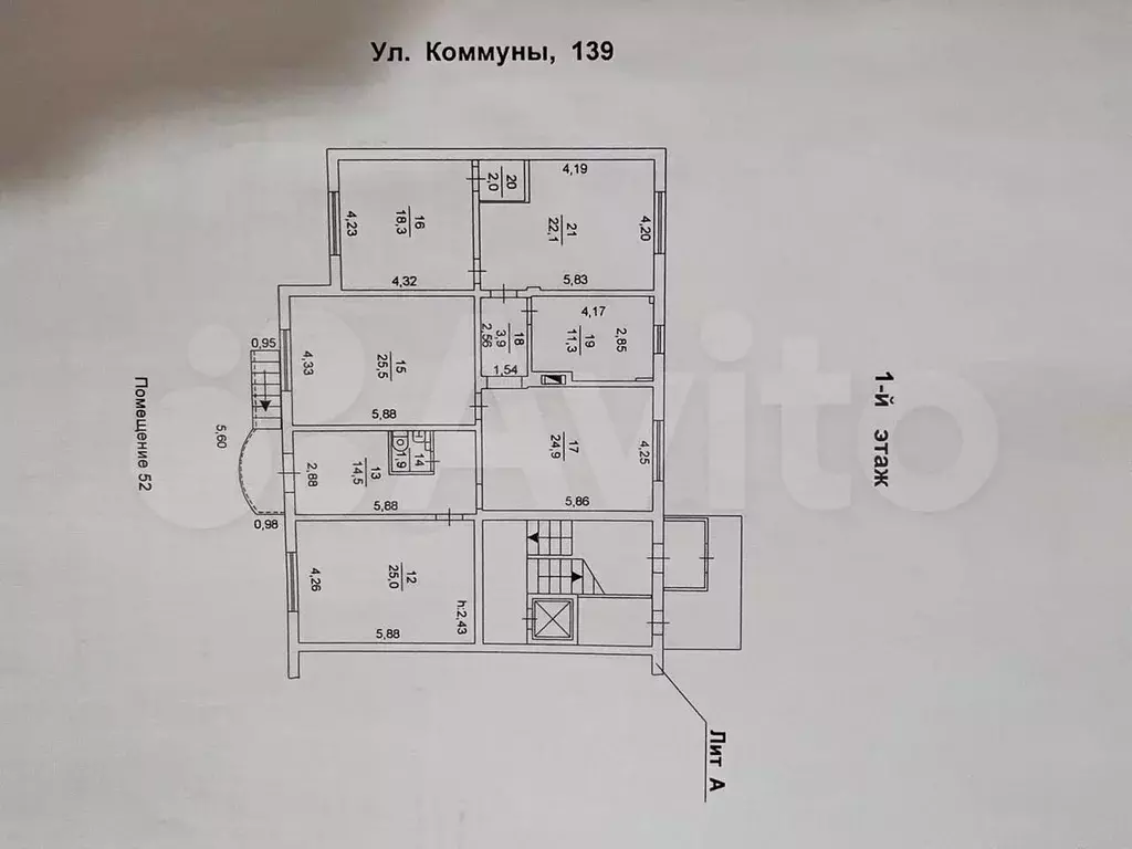 Свободное назначение, офис рядом с юургу 150 м - Фото 0