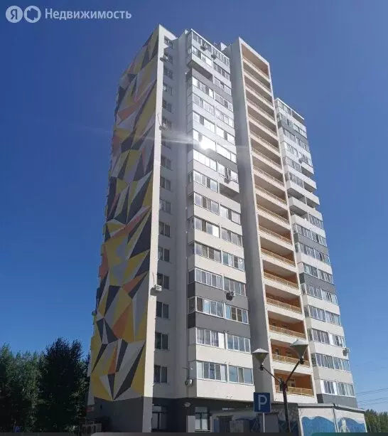 Квартира-студия: микрорайон Мелиораторов, улица Мелиораторов, 52 (24.2 ... - Фото 2