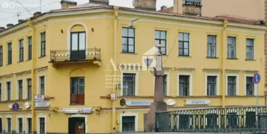 1-комнатная квартира: Санкт-Петербург, набережная канала Грибоедова, ... - Фото 1