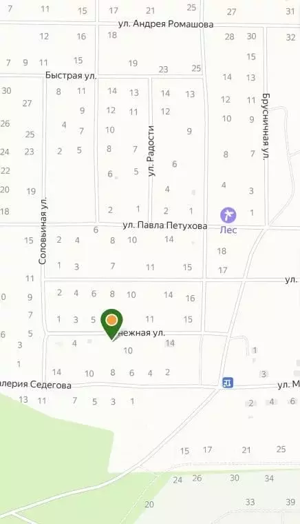 Участок в Пермский край, Березники ул. Снежная, 8 (14.0 сот.) - Фото 1