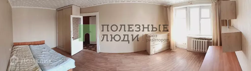 Продаётся 1-к квартира, 29.7 м - Фото 1