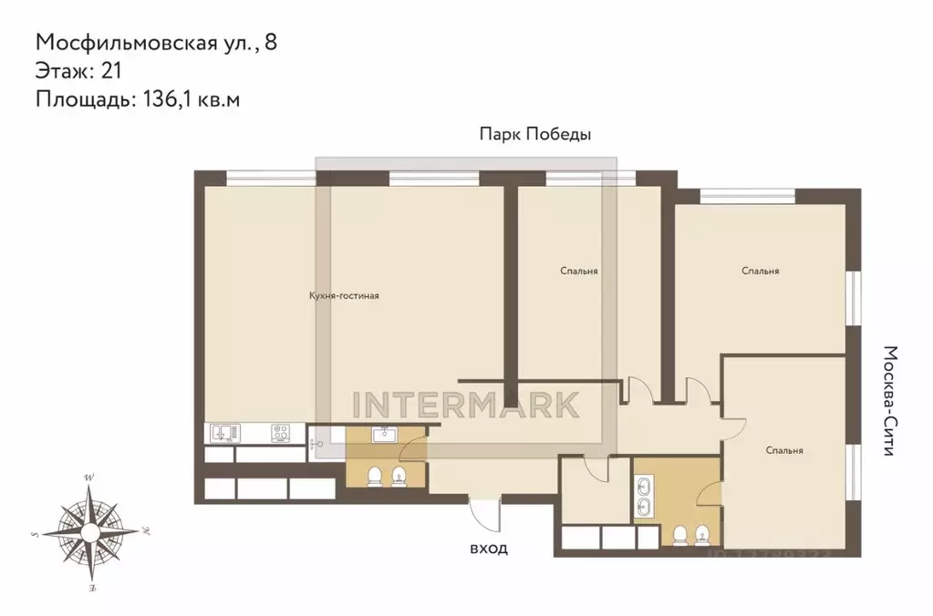 4-к кв. Москва Мосфильмовская ул., 8 (136.1 м) - Фото 2