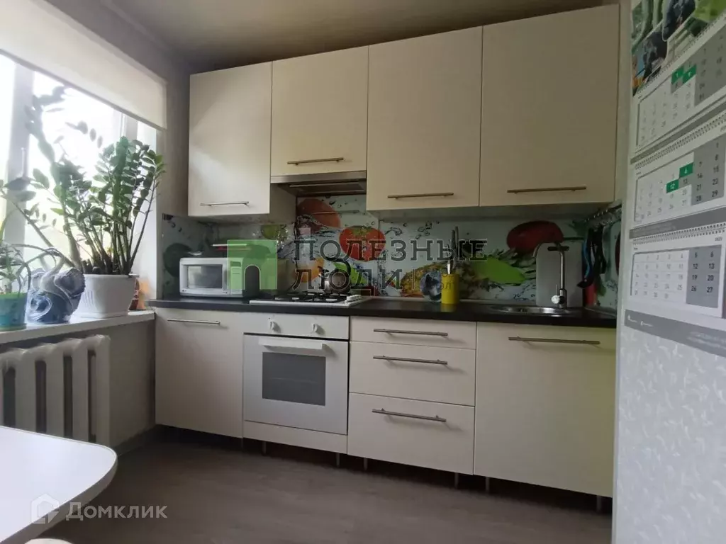 Продаётся 2-к квартира, 44.7 м - Фото 1