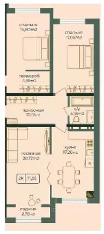 2-к кв. Дагестан, Каспийск просп. Акулиничева (71.95 м) - Фото 1