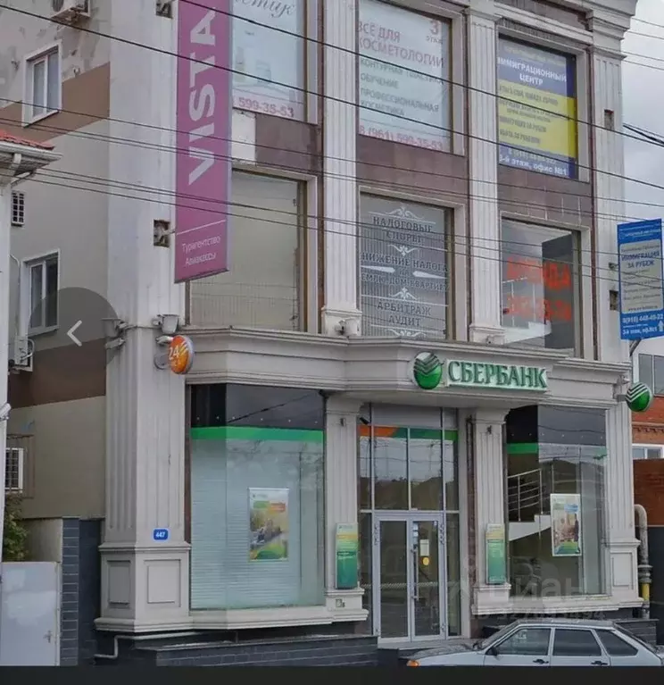 Помещение свободного назначения в Краснодарский край, Краснодар ... - Фото 1