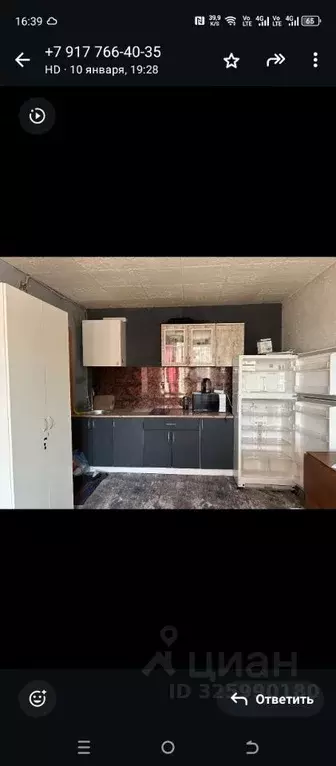 Комната Башкортостан, Уфа Хадии Давлетшиной бул., 16/1 (18.0 м) - Фото 0