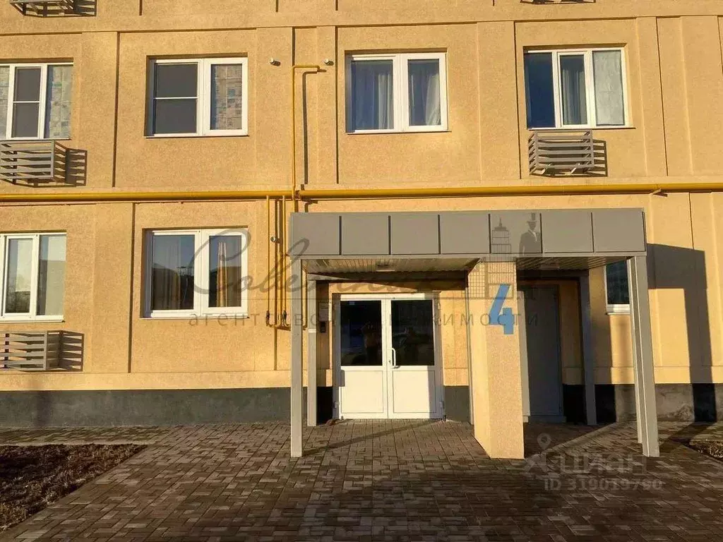 1-к кв. Белгородская область, Старый Оскол ул. Свободы, 13Ак1 (35.5 м) - Фото 1