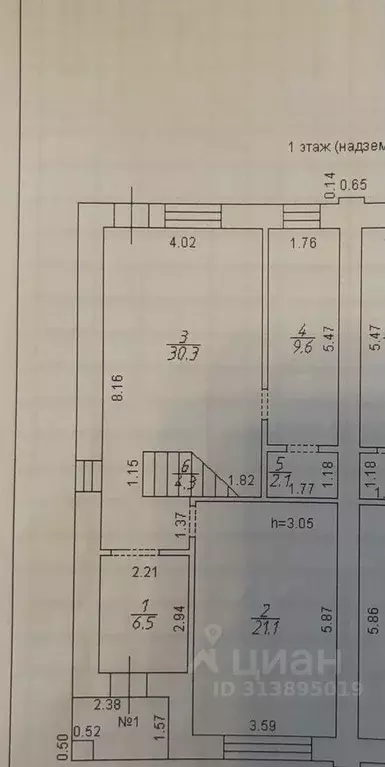 Таунхаус в Тверская область, Тверь Загородная ул., 23 (215 м) - Фото 0