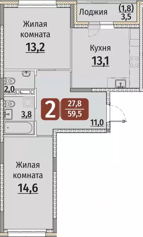 2-к кв. Чувашия, Чебоксары ул. Энергетиков, поз8 (61.25 м) - Фото 1