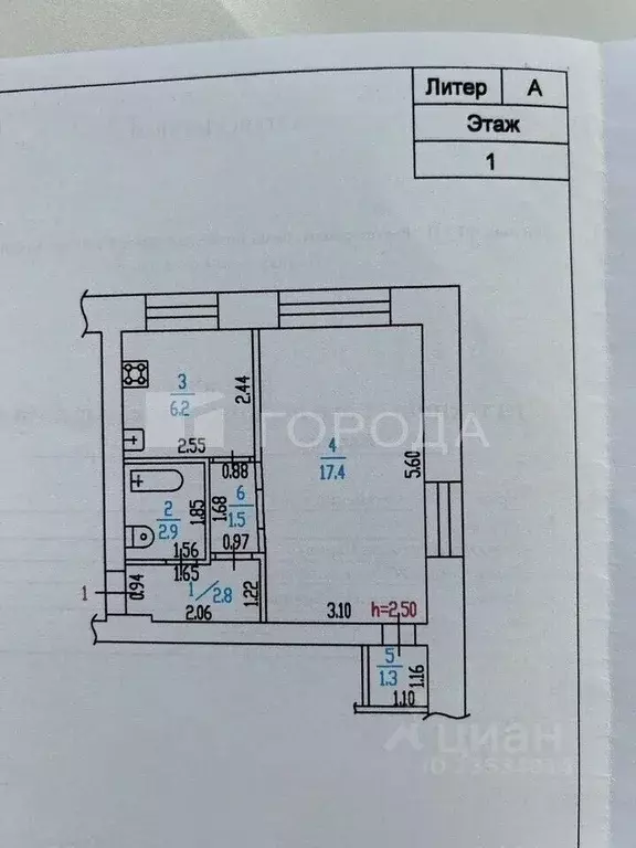 1-к кв. Алтайский край, Барнаул просп. Ленина, 144 (32.1 м) - Фото 2