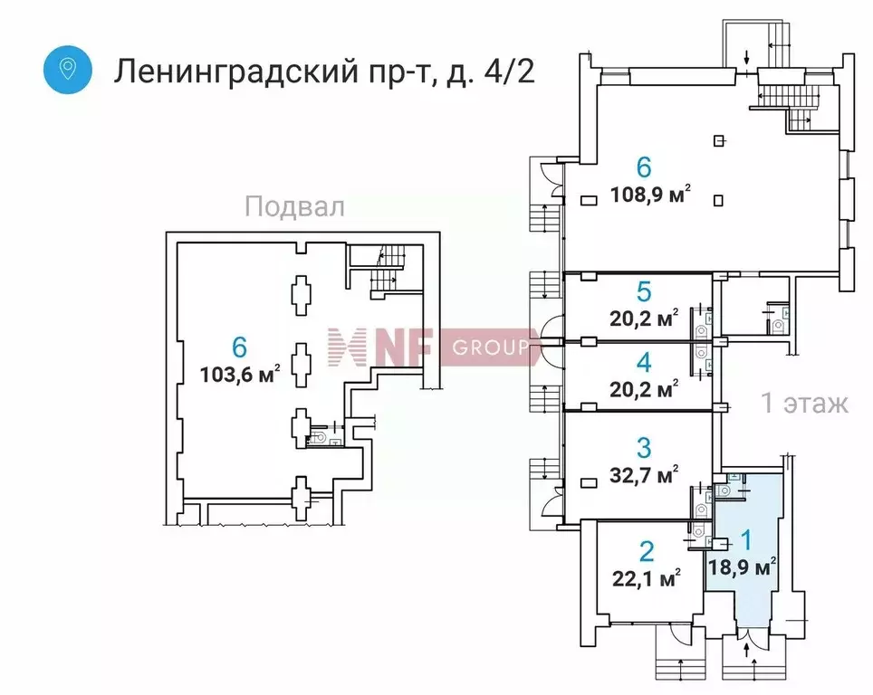 Торговая площадь в Москва Ленинградский просп., 4/2 (22 м) - Фото 1