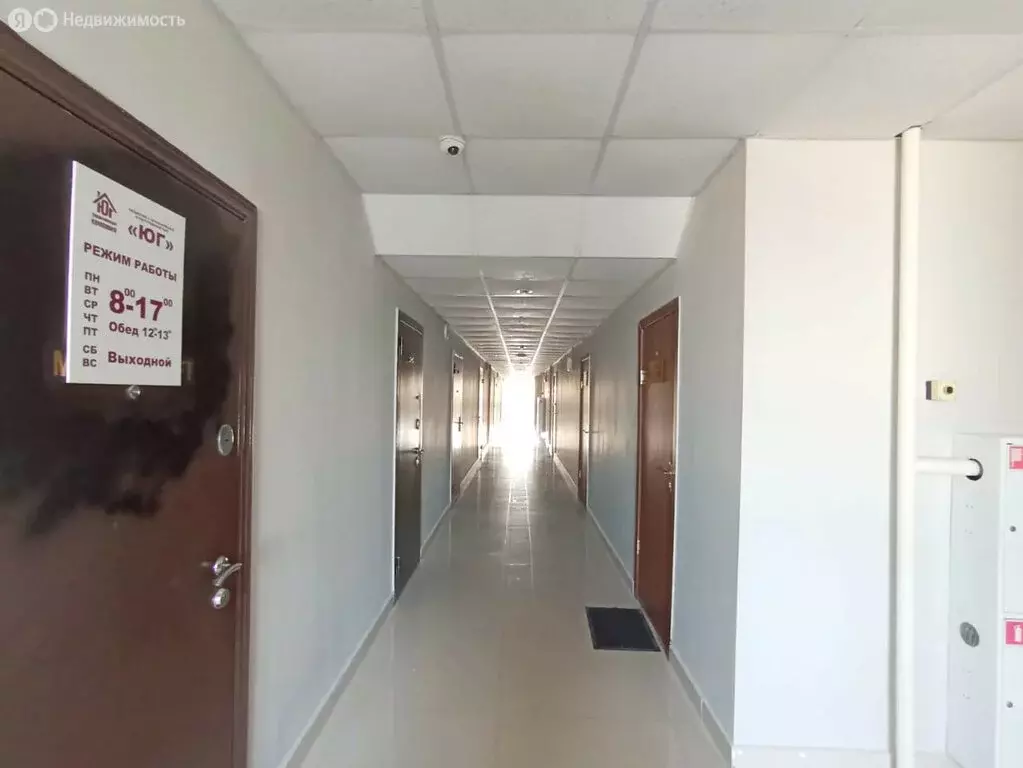 Офис (41 м) - Фото 1