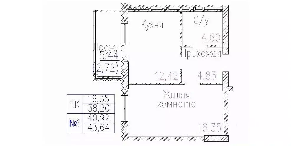 1-к кв. Новосибирская область, Новосибирск Пегас жилой комплекс (43.64 ... - Фото 0