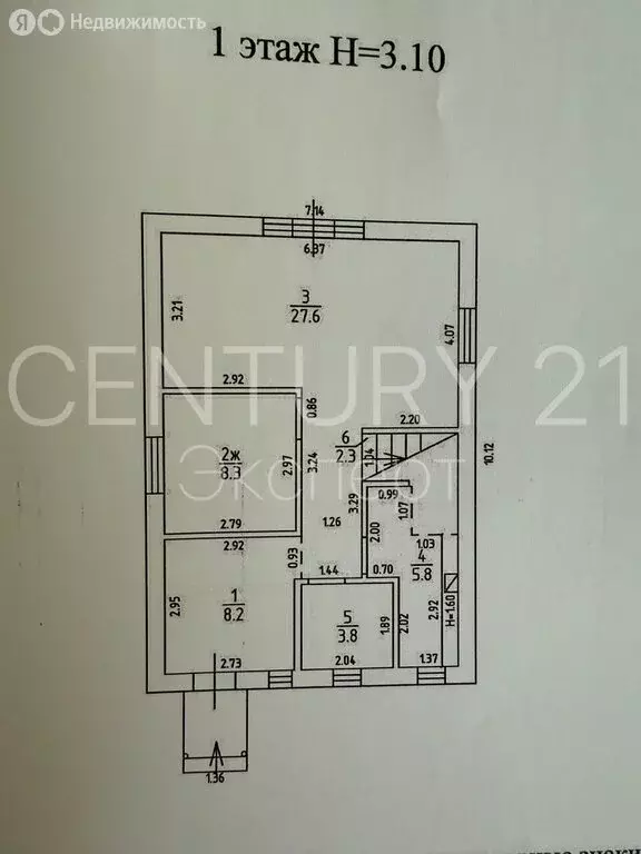Дом в посёлок Коврово, Балтийская улица, 34 (120 м) - Фото 2