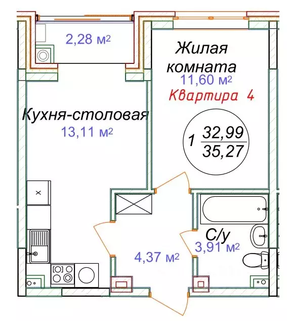 1-к кв. Ставропольский край, Минеральные Воды  (35.27 м) - Фото 0