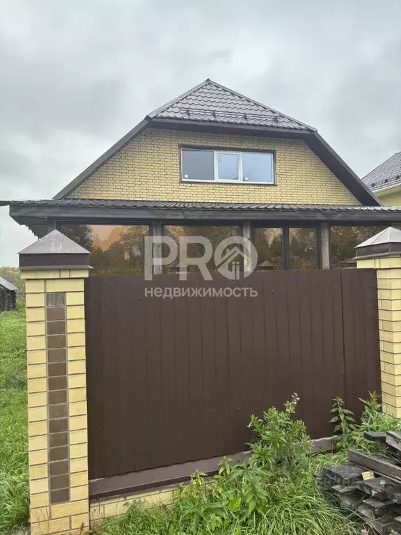 Дом в Костромская область, Буй Железнодорожная ул., 60 (74 м) - Фото 2