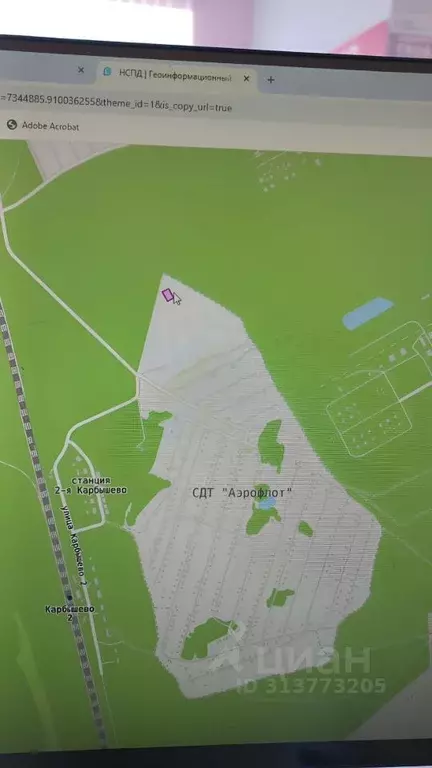 Участок в Омская область, Омск пос. Станции Карбышево-2,  (8.0 сот.) - Фото 1