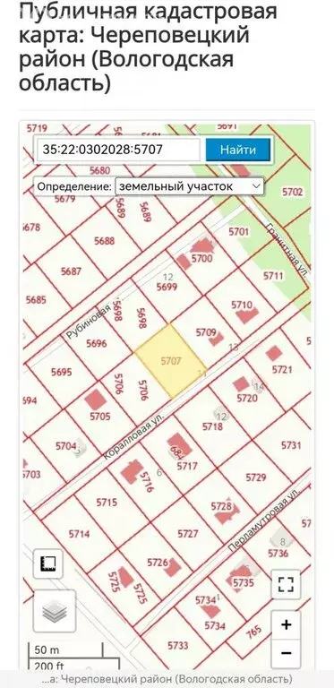 Участок в деревня Хемалда, Коралловая улица (12 м) - Фото 2