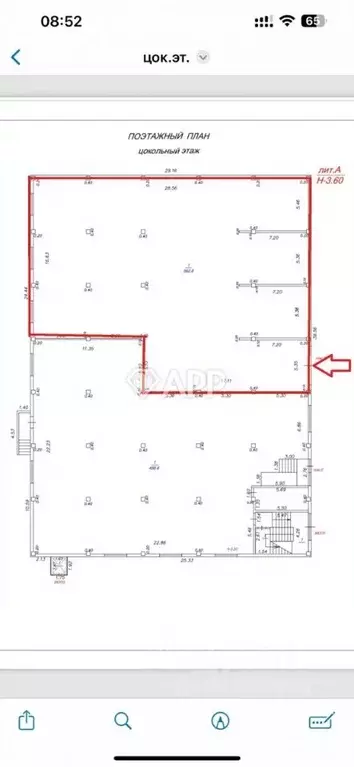 Помещение свободного назначения в Краснодарский край, Геленджик ... - Фото 1