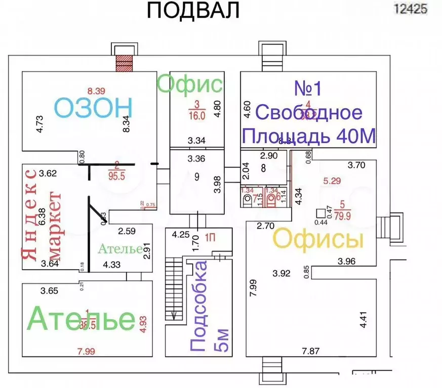 Свободного назначения, 47 м - Фото 0