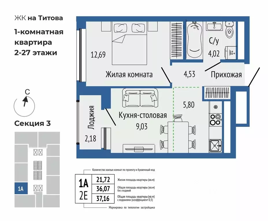 2-к кв. Свердловская область, Екатеринбург Южная Ботаника жилрайон, ... - Фото 0