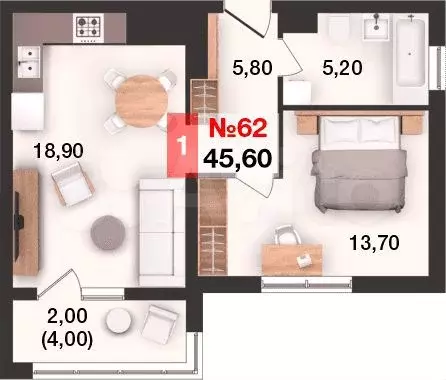 1-к. квартира, 45,6 м, 11/15 эт. - Фото 1