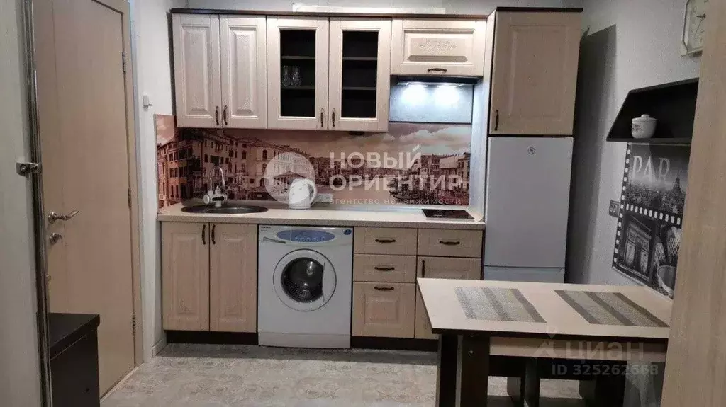 Комната Свердловская область, Екатеринбург ул. Ключевская, 18 (15.5 м) - Фото 1