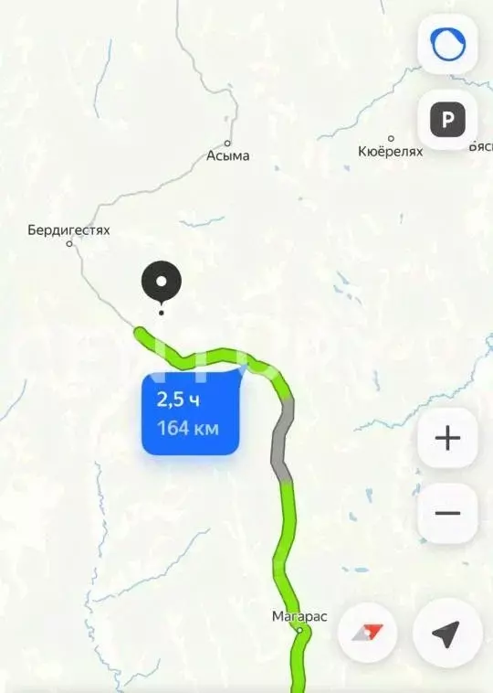 Участок в Саха (Якутия), Горный улус, с. Бердигестях  (22000.0 сот.) - Фото 1