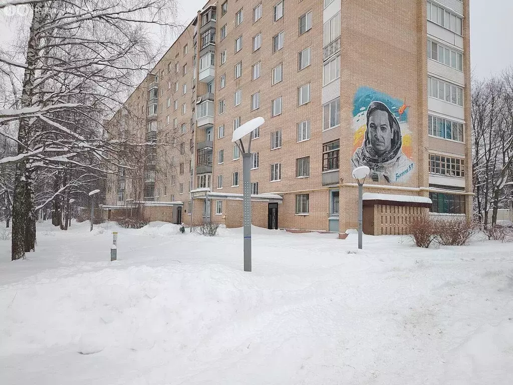 3-комнатная квартира: посёлок Звёздный городок, 5 (67 м) - Фото 2