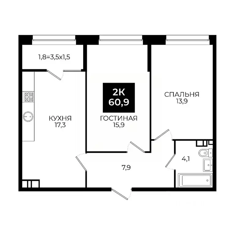 2-к кв. Ставропольский край, Ставрополь ул. Южный обход, 65 (60.9 м) - Фото 1