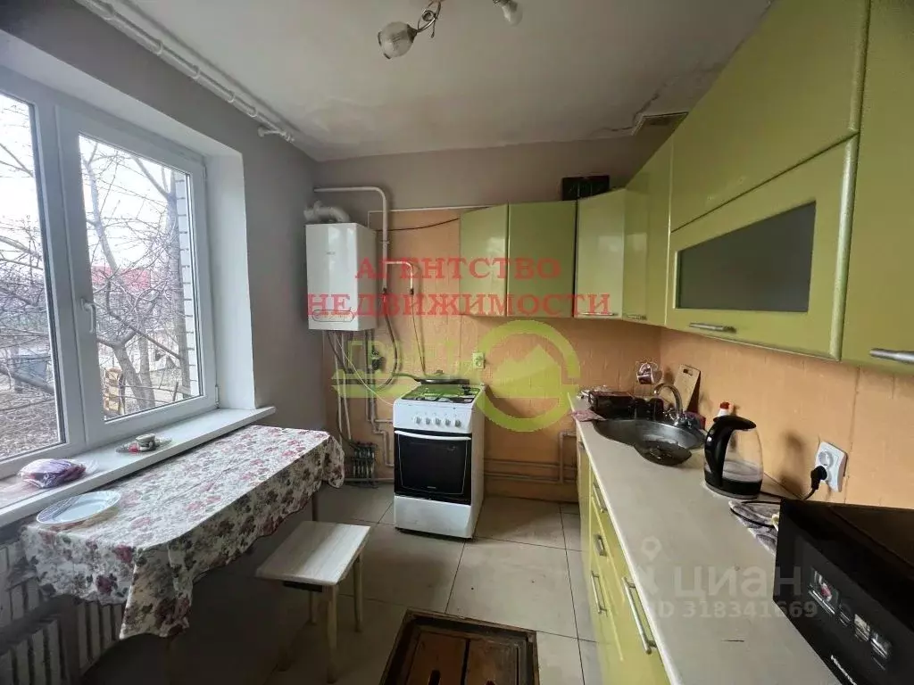 Дом в Белгородская область, Белгородский район, Разумное рп  (33 м) - Фото 1