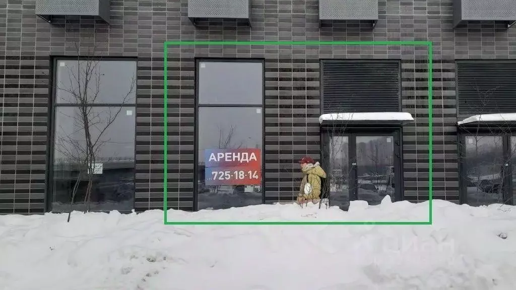 Помещение свободного назначения в Московская область, Ленинский ... - Фото 1