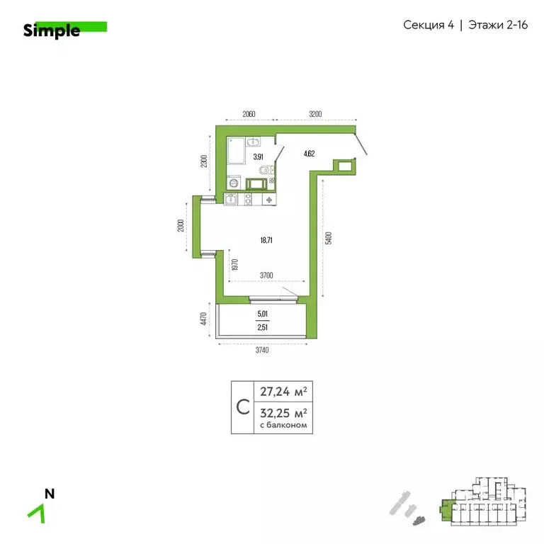 Продаётся квартира-студия, 32.25 м - Фото 0