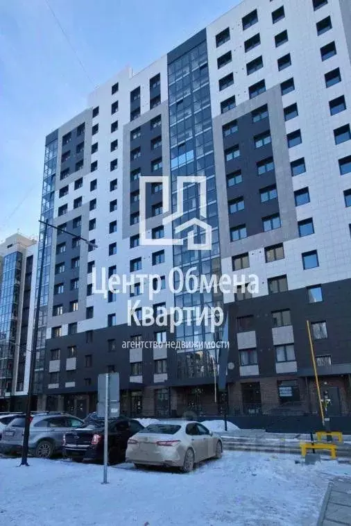 3-к кв. Иркутская область, Иркутск Гусарская тер., 5 (90.0 м) - Фото 1