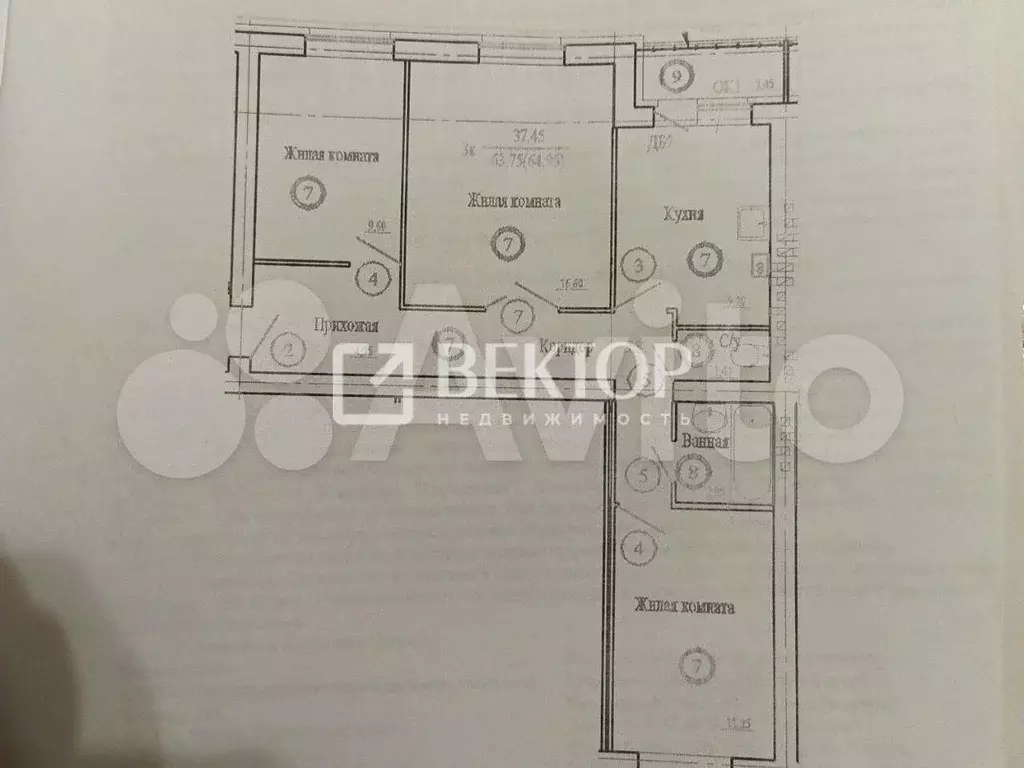 3-к. квартира, 67 м, 2/3 эт. - Фото 0