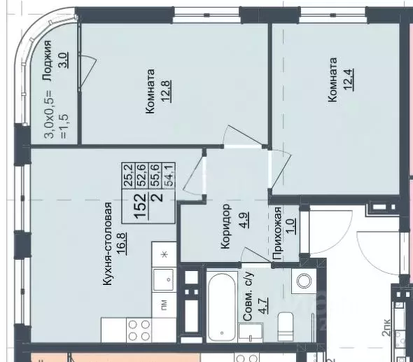 2-к кв. Удмуртия, Ижевск Северо-Западный жилрайон, 4-й мкр, Истории ... - Фото 1