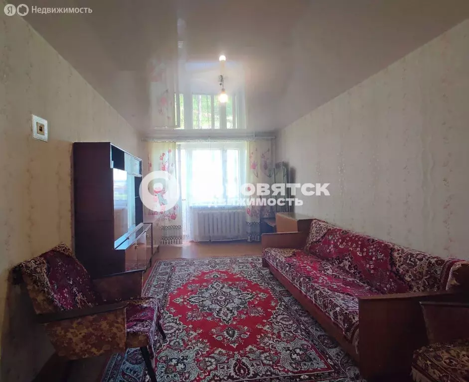 2-комнатная квартира: Киров, Нововятский район, Красноармейская улица, ... - Фото 1