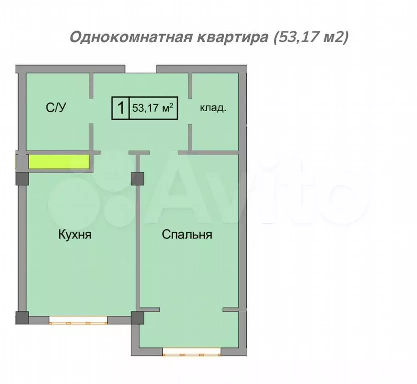 1-к. квартира, 53,2 м, 5/14 эт. - Фото 0