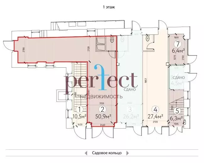 Торговая площадь в Москва ул. Бахрушина, 36/14С3 (51 м) - Фото 2