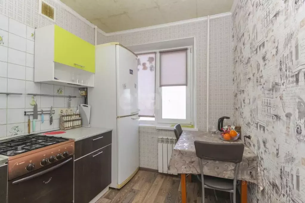 1-к кв. Омская область, Омск ул. Химиков, 6/2 (29.8 м) - Фото 0