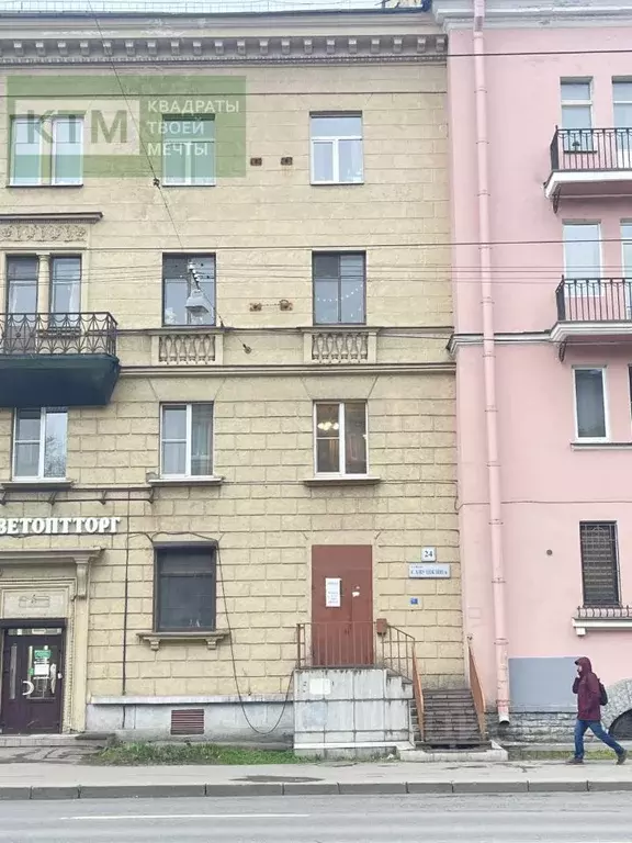 Помещение свободного назначения в Санкт-Петербург ул. Савушкина, 24 ... - Фото 1