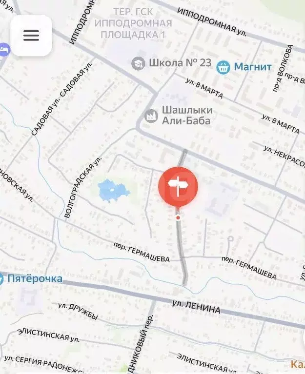 Таунхаус в Калмыкия, Элиста пер. Гермашева, 1 (100 м) - Фото 2