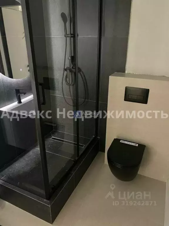 Студия Тюменская область, Тюмень ул. Московский Тракт, 83к6 (25.0 м) - Фото 1